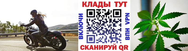 Где купить Всеволожск КОКАИН Гашиш НБОМе Каннабис