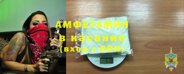 спиды Новодвинск