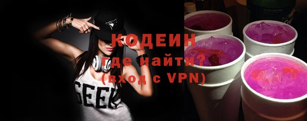 ECSTASY Алексин