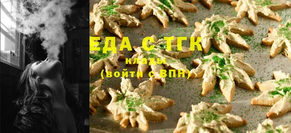 ECSTASY Алексин
