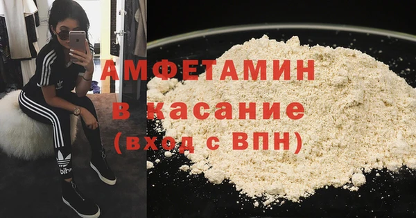ECSTASY Алексин