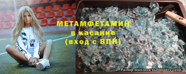 COCAINE Алексеевка
