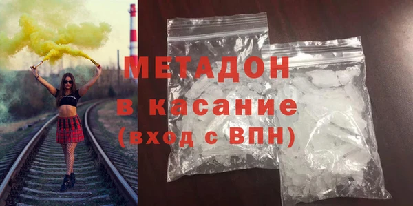 ECSTASY Алексин