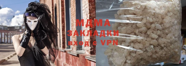 ECSTASY Алексин
