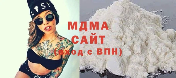 мдпв Алзамай