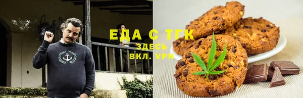 ECSTASY Алексин