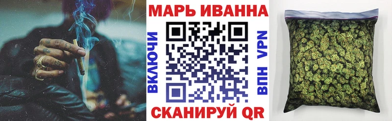 Шишки марихуана VHQ  Всеволожск 